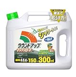 日産化学 除草剤 ラウンドアップマックスロードAL 4.5L そのまま使えるタイプ シャワータイプ