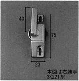 三協アルミ部品 装飾窓：クレセント(たてかまち)[3K2217] [UC]シャンパングレイ×勝手：左勝手