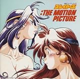 �X���C���[�Y �T���g��