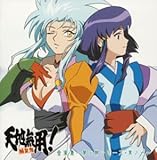 �V�n���p!鲍c�S ���y�W�`��O���V���[�Y�E���m��