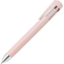 Amazon | ゼブラ 多機能ペン ブレン4＋S 0.7mm シェルピンク B4SA88