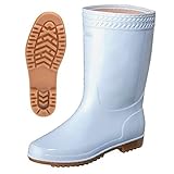 弘進ゴム/防寒ゾナ 耐油 P/長靴 サイズ：28．0cm