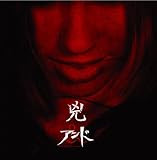 ��