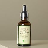 ホホバオイル オーガニック100% 60ml 1本