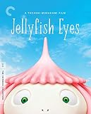 Criterion Collection: Jellyfish Eyes [Blu-ray] [Import]