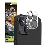 Simplism シンプリズム iPhone 14 Plus [PicPro] Dinorex クリア レンズ保護ガラス TR-IP22L2-LCA-DRCCCC