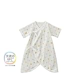 [ミキハウス] MIKIHOUSE 【ミキハウス(ベビー)】 ピュアベール天使のはぐ　どうぶつとドット柄☆天竺コンビ肌着 （50cm・60cm） 40-2377-955 白 50cm