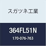 スガツネ工業 ドア用金物 キャッチ付ソリッドメラミン材用丁番 かぶせ扉用 コーナー用 364FL51N 1