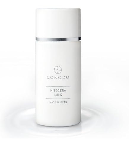 Amazon | ヒフミド エッセンスミルク 100mL 乳液 ヒト型セラミド ※ 3