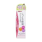 【お徳用 2 セット】 ピジョン ボディマッサージクリーム 110g×2セット