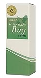 ハローベビー潤滑ゼリー Hello baby boy ハローベビーボーイ（男の子）1.6ml×7本入り 1箱