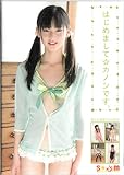 DVD はじめまして☆カノンです 水波メイカ