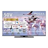 レグザ 50インチ 液晶テレビ 50Z670K 4Kチューナー内蔵 外付けHDD2番組同時録画 スマートテレビ (2021年モデル)