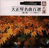 �ѐ��� �吳�Ֆ��ȕS�I6