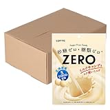 ロッテ ゼロミルクキャンディ(袋) 50g×10個