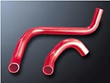 D-SPORT 16574-A081 スーパーラジエターホース TypeII コペン（L880K 02.06～12.08）用