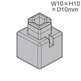 アーテック ArTeCブロック ミニ四角単品 20個セット 77835 薄グレー