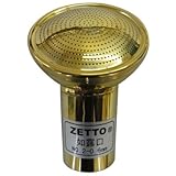 水空間 ZETTO 如露口 No.2 穴径0.6mm