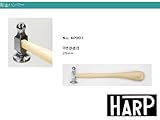 HARP（ハープ） 彫金ハンマーＮｏ．ＡＰ３０１