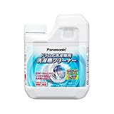 パナソニック N-W2 洗濯槽クリーナー ドラム式専用 750ML × 2個