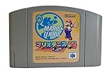 マリオテニス64