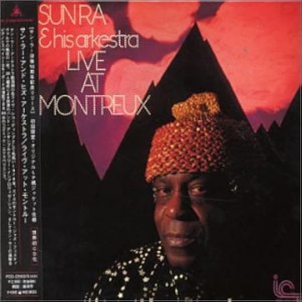 ★ＵＳオリジナル盤★『世界の終焉』ＳＵＮ ＲＡ (サン・ラ)ＬＰ ☆USオリジナル盤☆『世界の終焉』SUN RA (サン・ラ)LP