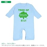 BabyChips Tree(名入れ長袖ベビーロンパース) 80 ライトブルー