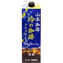 Amazon.co.jp: 山本珈琲 冷の珈琲 無糖 1000ml x 6本セット 1ケース