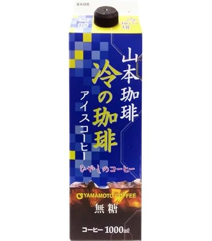 Amazon.co.jp: 山本珈琲 冷の珈琲 無糖 1000ml x 6本セット 1ケース