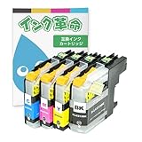 【インク革命】 brother用 LC213-4PK 互換インク 4色パック ブラザー インク LC213 シリーズ 純正インクと併用可 ICチップ付き 残量検知対応 【日本企業】 対応機種：DCP-J4220N / J4225N / MFC-J4720N / J5720CDW / J4725N / J5820DN / J5620CDW