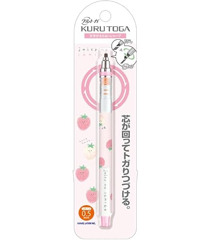 Amazon.co.jp: カミオジャパン 三菱鉛筆 クルトガ KURU TOGA 0.5mm芯