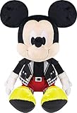 BANDAI SPIRITS(バンダイ スピリッツ) 一番くじ KINGDOM HEARTS ラストワン賞 王様ミッキーぬいぐるみ Ⅲver.