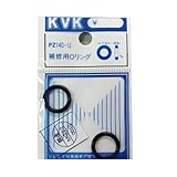 KVK 補修用Oリング PZ140−12│配管部品材料・水道用品 Oリング 純正品