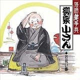 ����Ύ��T�E�`���j����