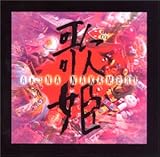 �̕P���X�y�V�����E�G�f�B�V������