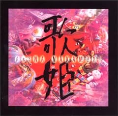 ������ / ���X����