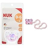 【セット買い】 NUK おしゃぶり NUK おしゃぶり・ハッピーデイズ(キャップ付) NUK おしゃぶり・ハッピーデイズ(キャップ付)/S/ユニコーン  OCNK035010113 + NUK おしゃ