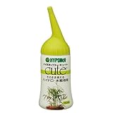 キュート ハイドロカルチャー･水栽培用 150ml