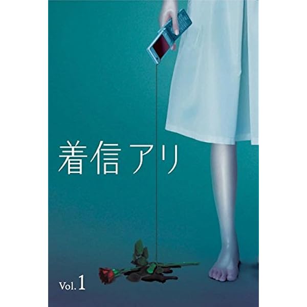 Nのために 1〜5巻までの全巻セット レンタル落ち Amazon.co.jp: あなたのことはそれほど 全5巻セット［レンタル