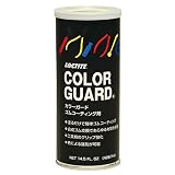 ヘンケルジャパン:ロックタイト カラーガード黄 428ml 3793840004