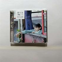 Amazon.co.jp: 「暗闇」: ミュージック