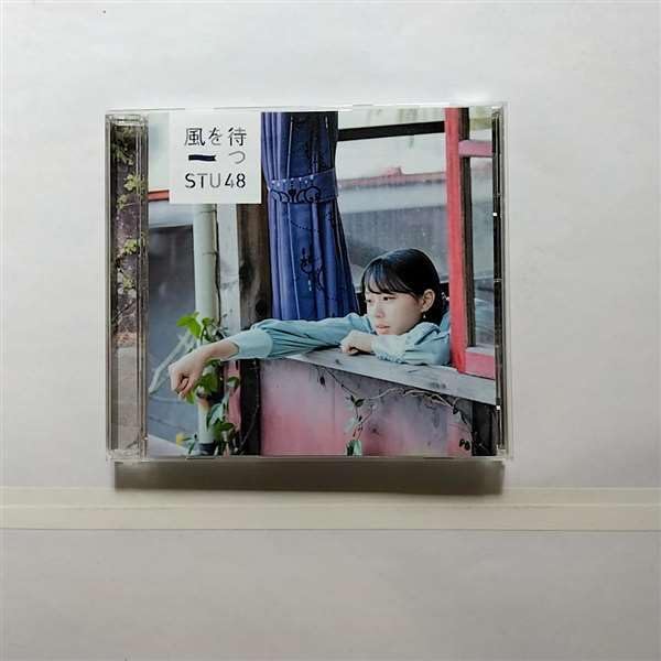 Amazon.co.jp: 「暗闇」: ミュージック