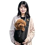 ペットスリング メッシュ 長さ調節可能 犬 抱っこ紐 小型犬 ドッグスリング キャットスリング 抱っこひも キャリーバッグ 猫用 犬用 斜めショルダーバッグ (ブラック（（調節ストラップ付）)