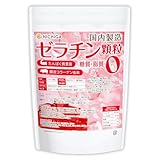 NICHIGA(ニチガ) 豚皮コラーゲン由来 ゼラチン顆粒 (国内製造) 1kg たんぱく質豊富 糖質0・脂質0 美容と健康をサポート TK0