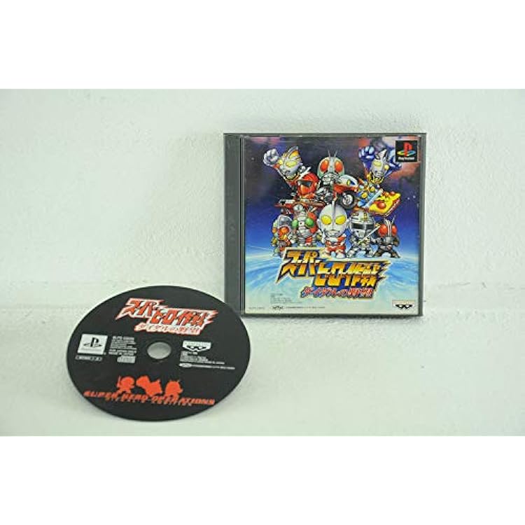 ＃未開封品ゲーム　未開封品プレステ用ソフト　スーパーヒーロー作戦　1枚 未開封品ゲーム 未開封品プレステ用ソフト スーパーヒーロー作戦 1枚