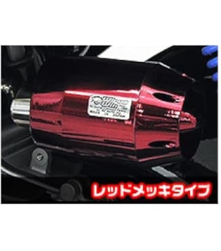Amazon | アディオ(ADIO) BB-SHOOTエアクリーナー ステンレス