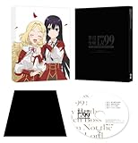 悪役令嬢レベル99～私は裏ボスですが魔王ではありません～ 第2巻 [Blu-ray]