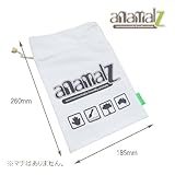 アナマルズ カリコバッグ