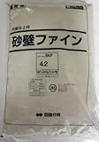 砂壁ファイン　SKセレクトカラー仕様N277