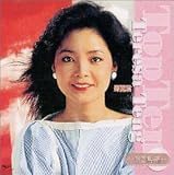 Teresa Teng Top Ten�`������ҁ`